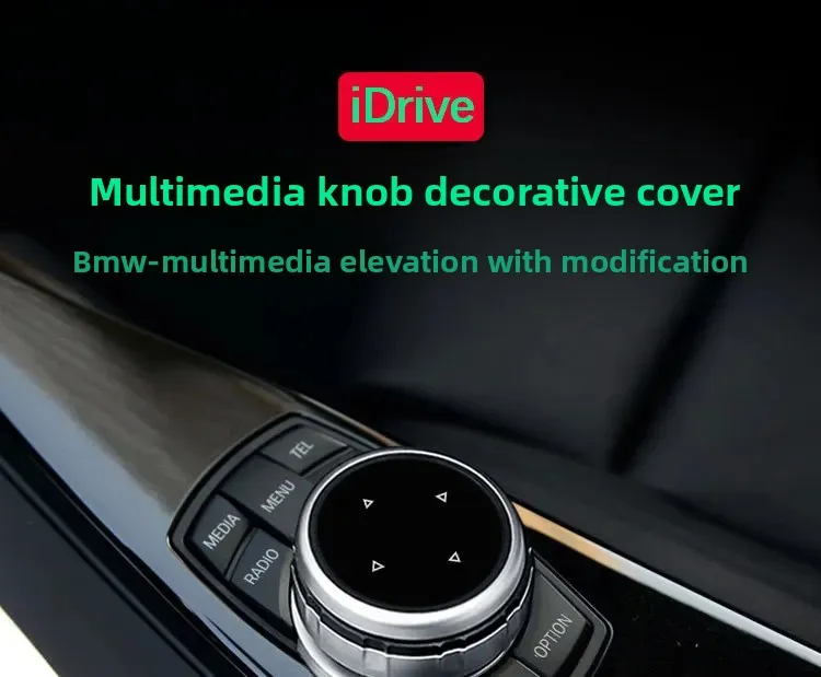 For BMW 1 2 3 4 5 6 7 Series X1 X5 X6 F20 F30 F10 F07 E60 E90 E70 IDrive Car Multimedia Big Knob Covers Button Trim Control