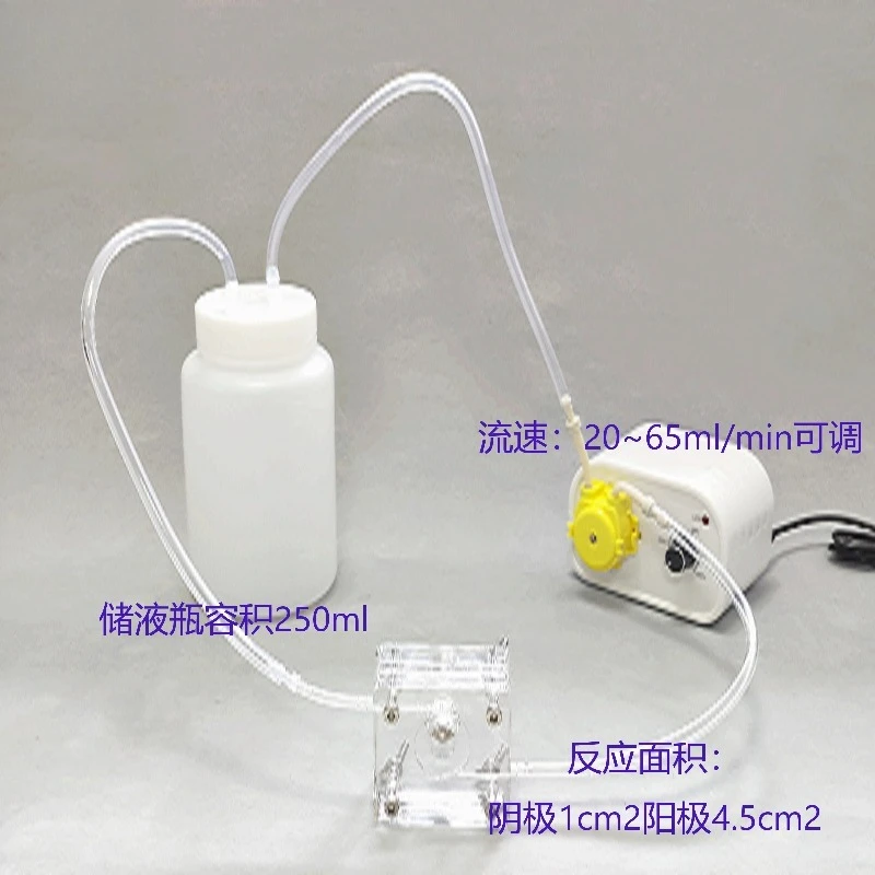 Zinc Air Test Device Metal Battery Mold Gasket Sealed Transparent Circulable Cell Kit