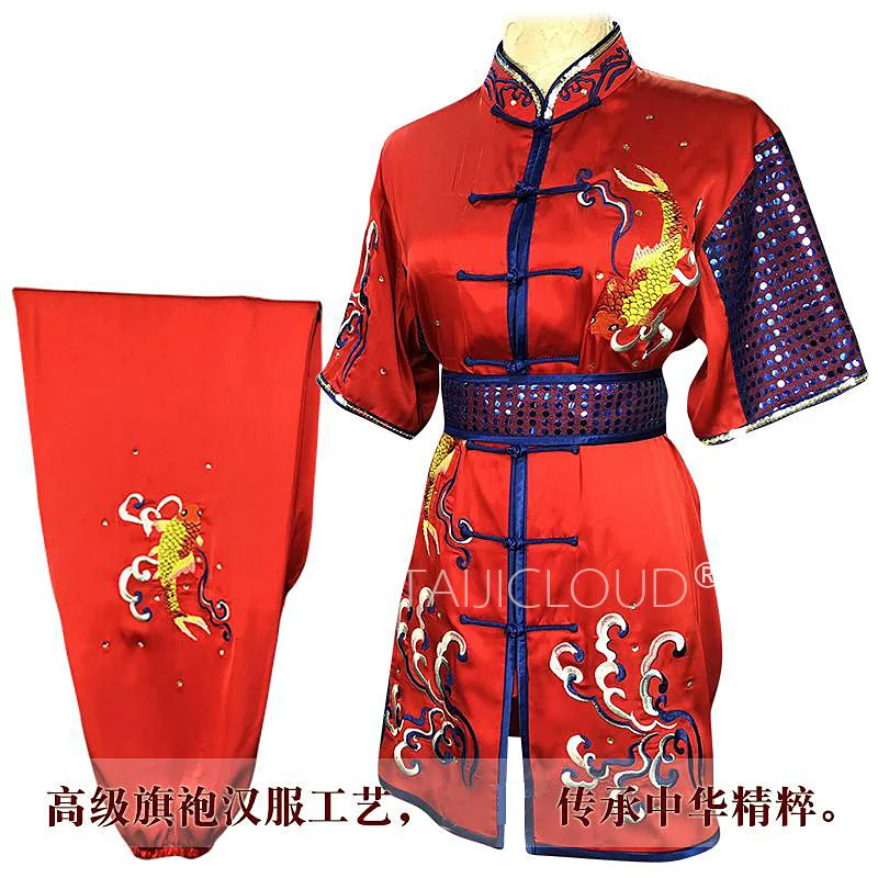 

Customized Embroidered Fish-themed Costumes, Colorful, Long Fist, Martial Arts Competition and Performance