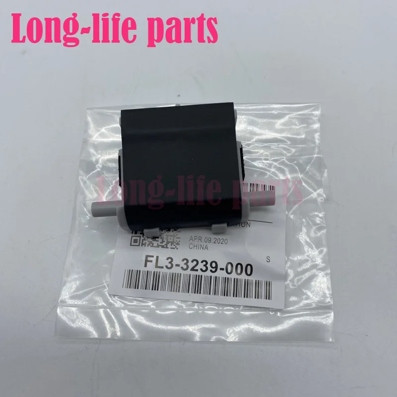 FG3-4044-000 FC3-1525-000 FL3-3239 for Canon IR 2520 2520i 2525i 2530i 2002G 2202 2204 2206 Pickup Feed Roller Separator Pad