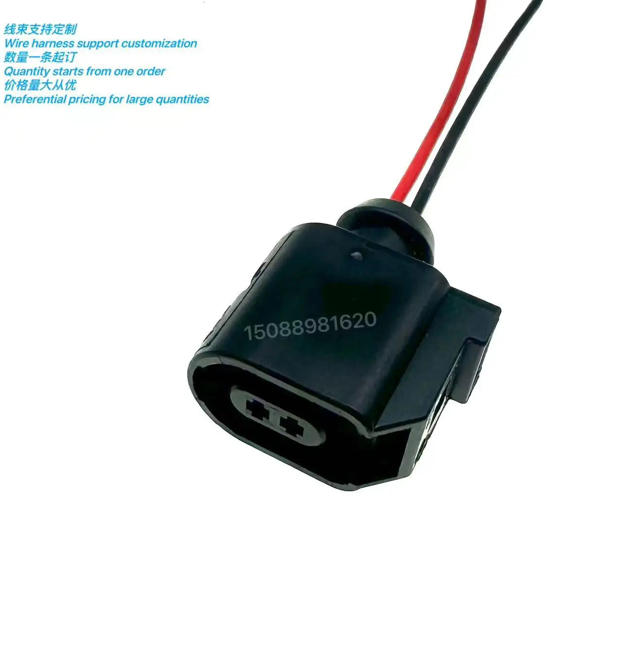 Suitable for Volkswagen Lavida, Passat, and Audi A4L, A6LA5, Q5 ABS sensor plug