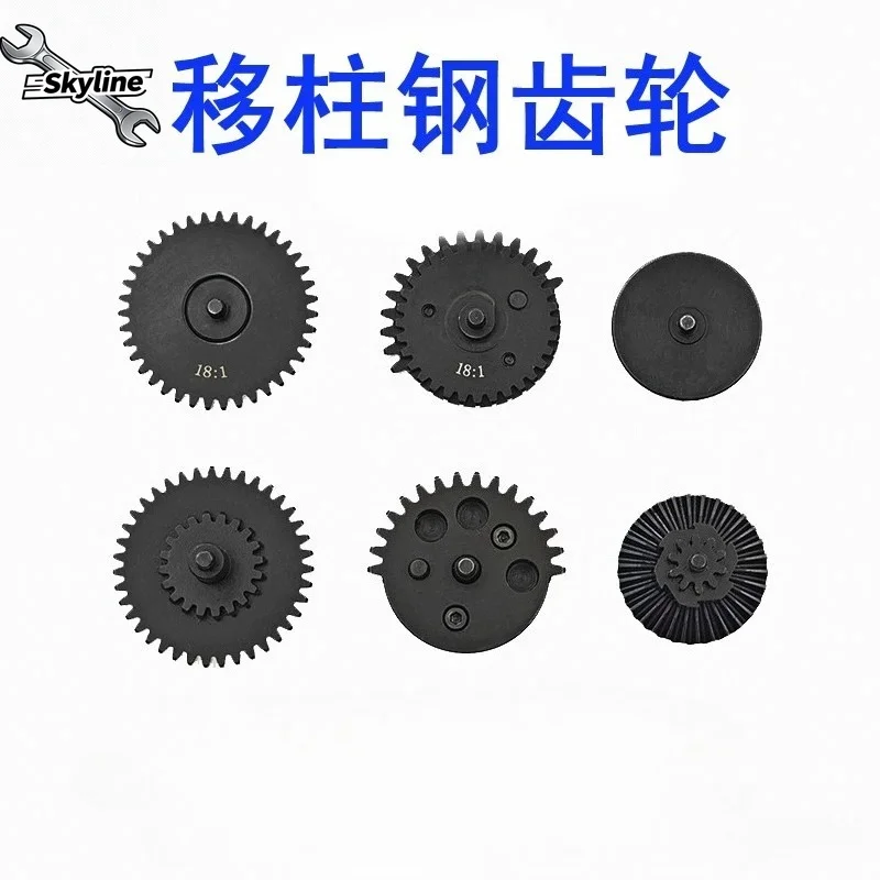 3rd Gen Metal Cut-Tooth Shift Column, 40Cr Steel Precision Fine Strike Excitation Gear