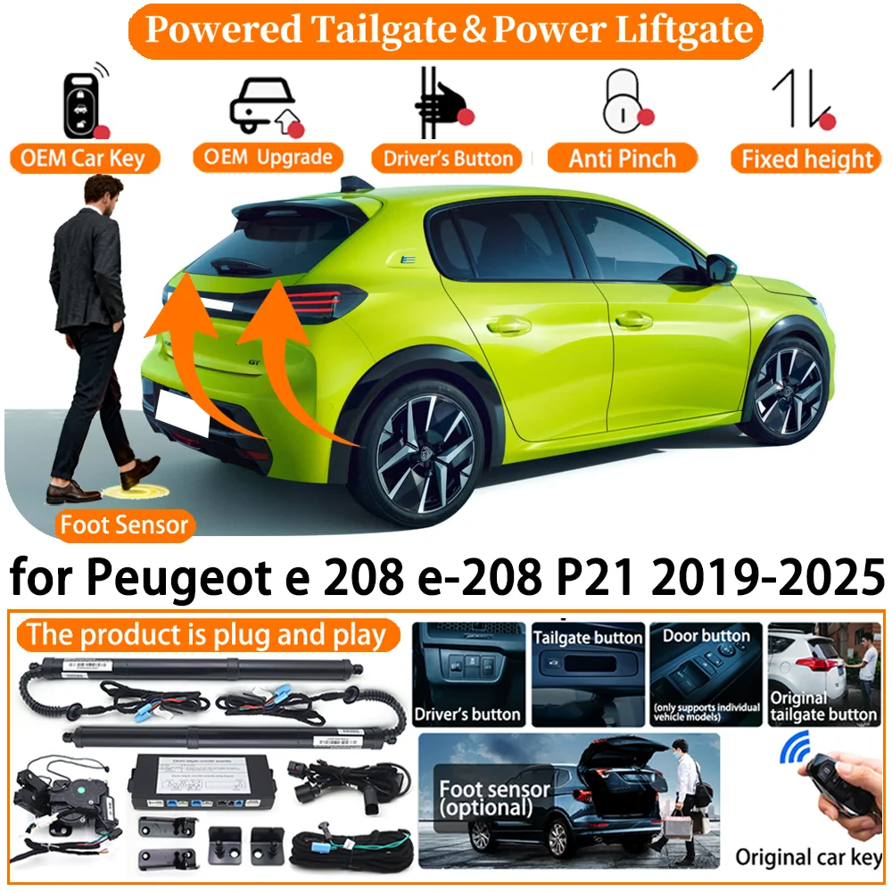 

Car OEM Smart Powered Tailgate system for Peugeot e 208 e-208 P21 2019-2025 Automatic Electric Power Tailgate Tail Gate Lift kit