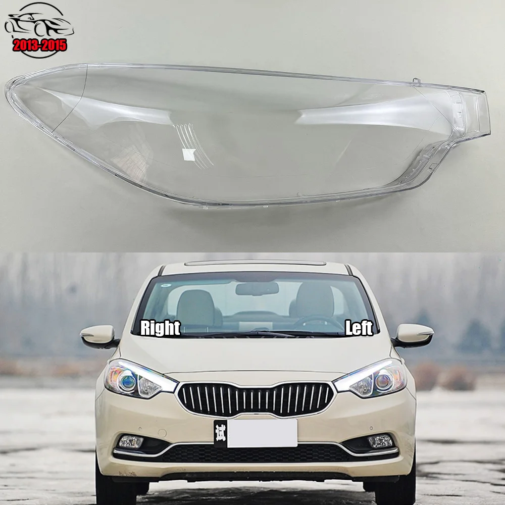 

For Kia K3 ( Domestic Version ) 2013 2014 2015 Front Headlamp Cover Transparent PC Lampshade Headlight Shell Lens Plexiglass