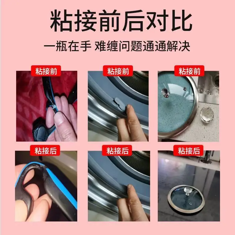 Transparent silicone adhesive plastic glass waterproof sealing silicone wholesale high-strength adhesive sealant glue