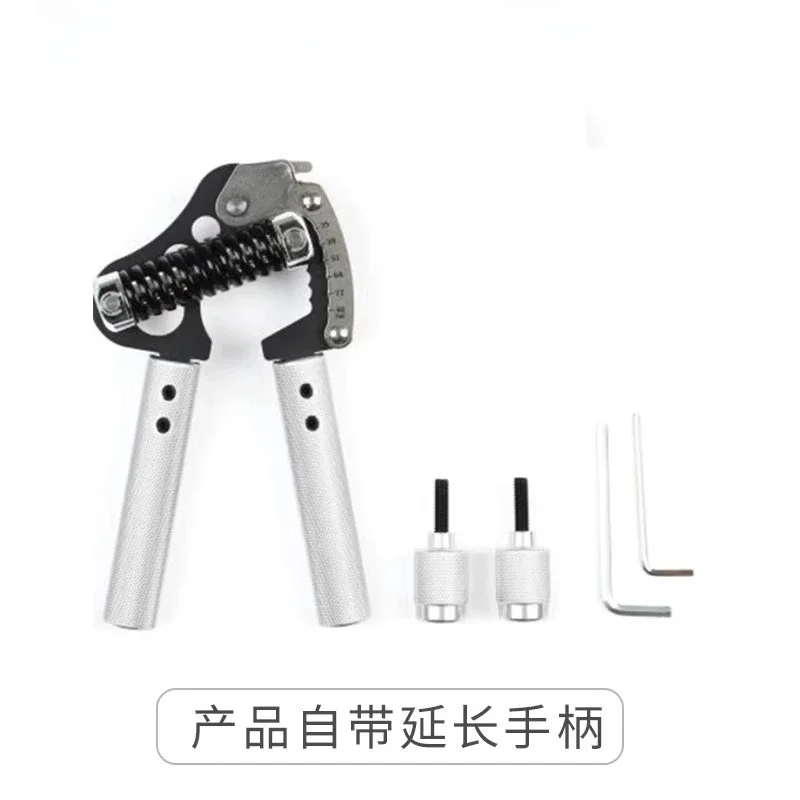 

25-90Kg Professional Grip, Arm Muscle Hand Strength, Adjustable Strength