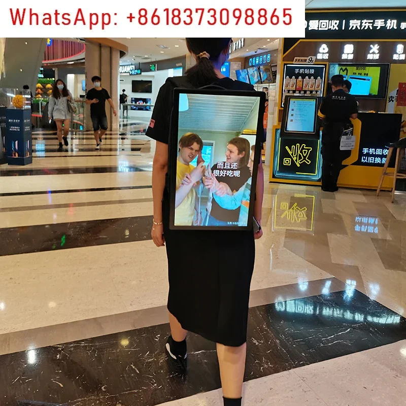 21.5-Inch Human Walking Backpack Billboard Android LCD Ad Player Indoor and Outdoor Digital Billboard with BOE Panel