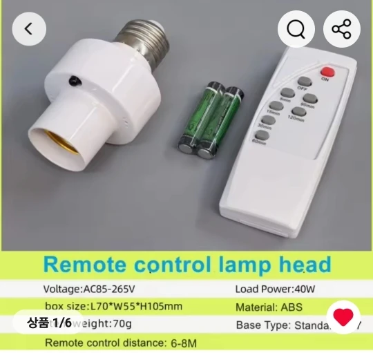리뷰 사진