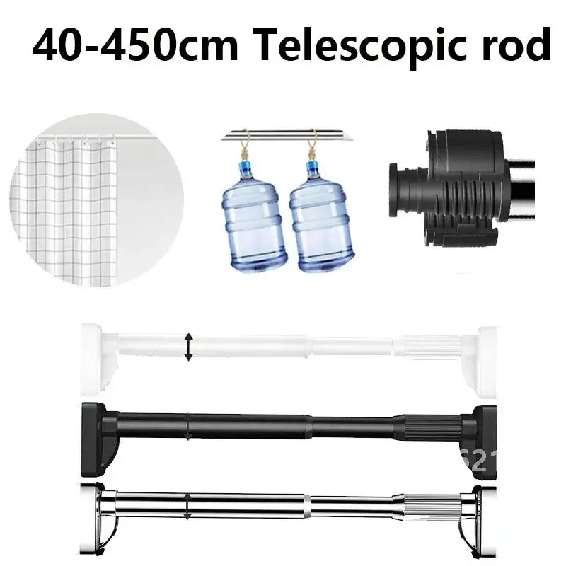 40-450CM White Shower Curtain Rod Adjustable Stainless Steel Tension Telescopic Rod for Bathroom Windows No Drill Simple Bracket