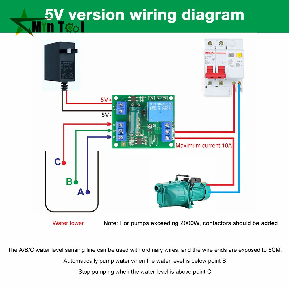 5V/12V Water Automatic Controller Relay Liquid Sensor Switch Solenoid Valve Motor Pump Automatic Control Relay Power Supply