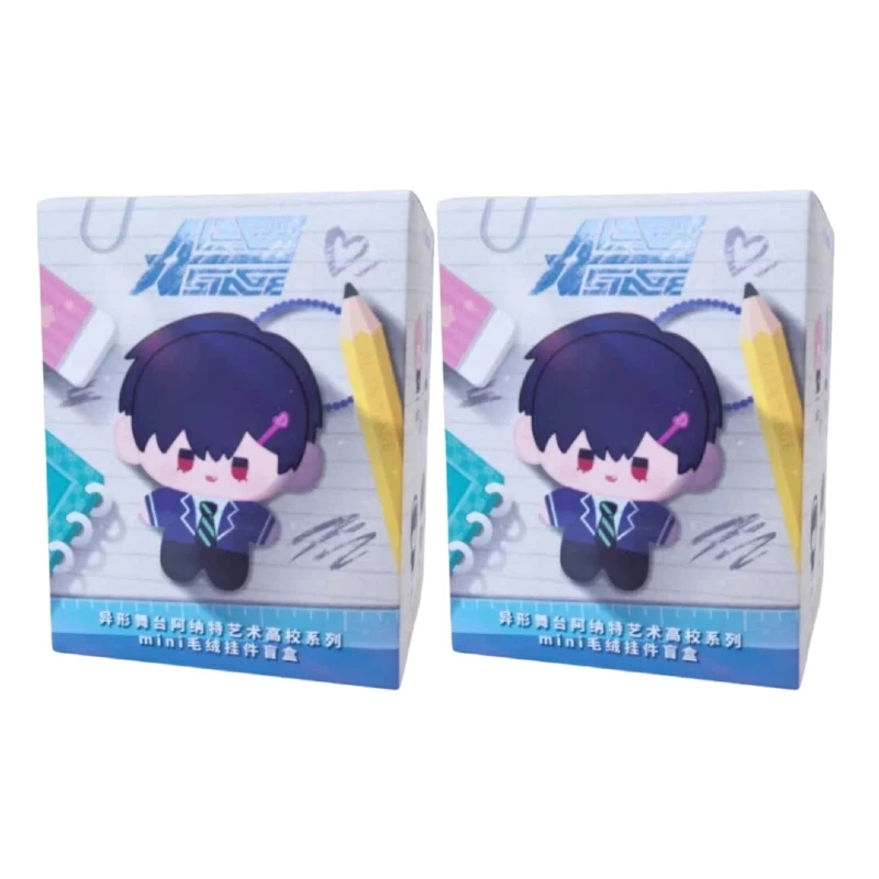 Genuine Hot Selling Alien Stage Anat Art High School Nunu Figure Blind Box Charms Cute Anime Character Pendant Bag Decor Toys image 3