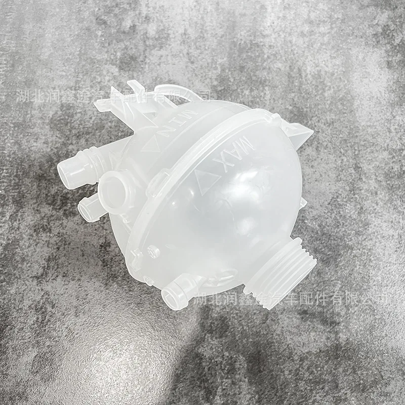 Applicable for Peugeot 308 408 4008 5008 Fu Kettle C5 Tianyi Antifreeze Kettle Auxiliary Water Kettle Liquid Storage Tank