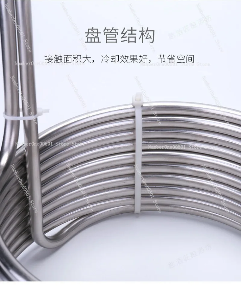 

Охладитель сусла из нержавеющей стали 304, пищевой, для домашнего пивоварения