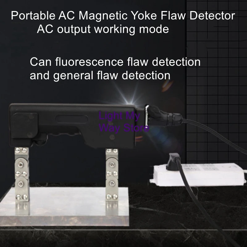 HY-2 AC and DC dual-use portable magnetic particle flaw detector electromagnetic yoke metal flaw detector with lighting