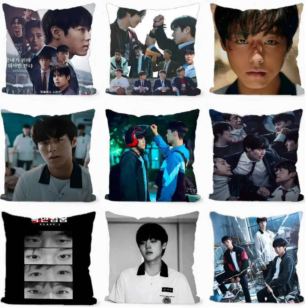 

Korean Tv Series W-Weak Hero Class 1 2 Maple Design Cushion Cover Happy Autumn Harvest Decor Holiday Decorati Pillow Cover