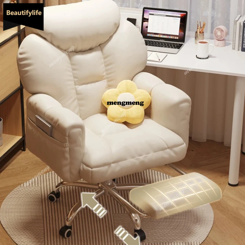 

Эргономичное офисное кресло с откидной спинкой, скандинавский дизайн, белое офисное кресло для спальни, удобное современное кресло Cadeiras De Escritorio, милая мебель D80