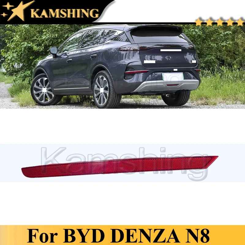 

Kamshing Rear Bumper Light Lamp For BYD DENZA N8 Rear Fog Light Fog Lamp Reflector Reversing Light Lamp