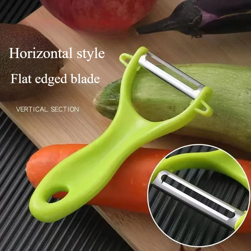 Stainless Steel Fruit Peeling Knife Peeler Peeling Apples Kitchen Vegetable Fruit Sharp Peeler Multi-function Peeler Zesters