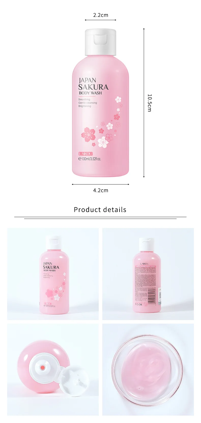 LAIKOU SAKURA เจลอาบน้ํา Body Wash Brightening Exfoliating Smoothing Gentle Cleansing Moisturizing เจลอาบน้ําผู้หญิงผู้ชาย 100ml