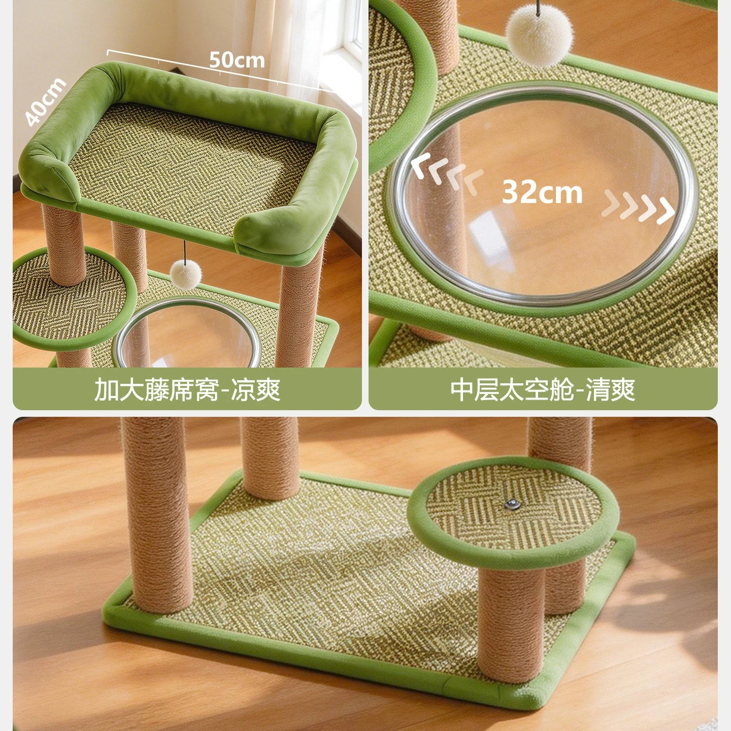 Large Cat Tree with Space Capsule & Observation Deck, Multi-Level Condo & Climbing Toy for Indoor Cats, Home Furniture.