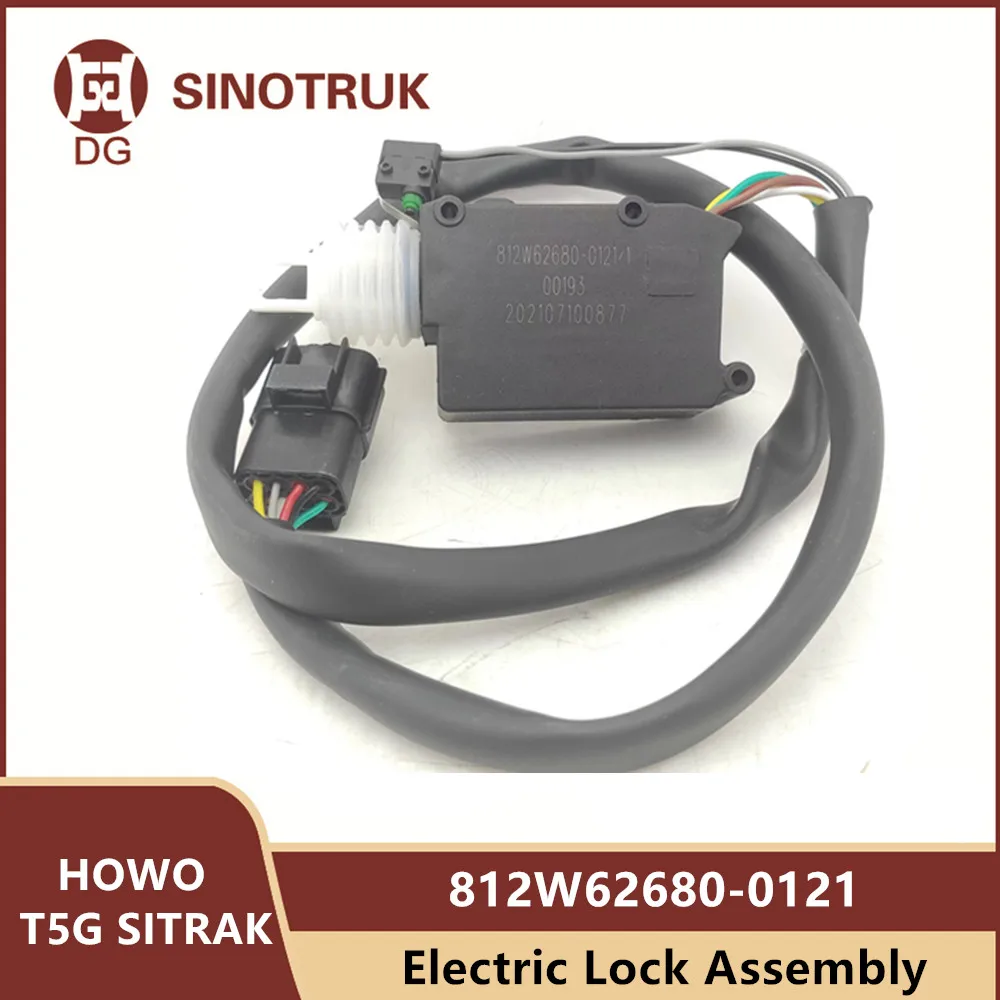 812W62680-0121 Electric Lock Assembly For Sinotruk HOWO TX T5G SITRAK Truck Door Lock Motor