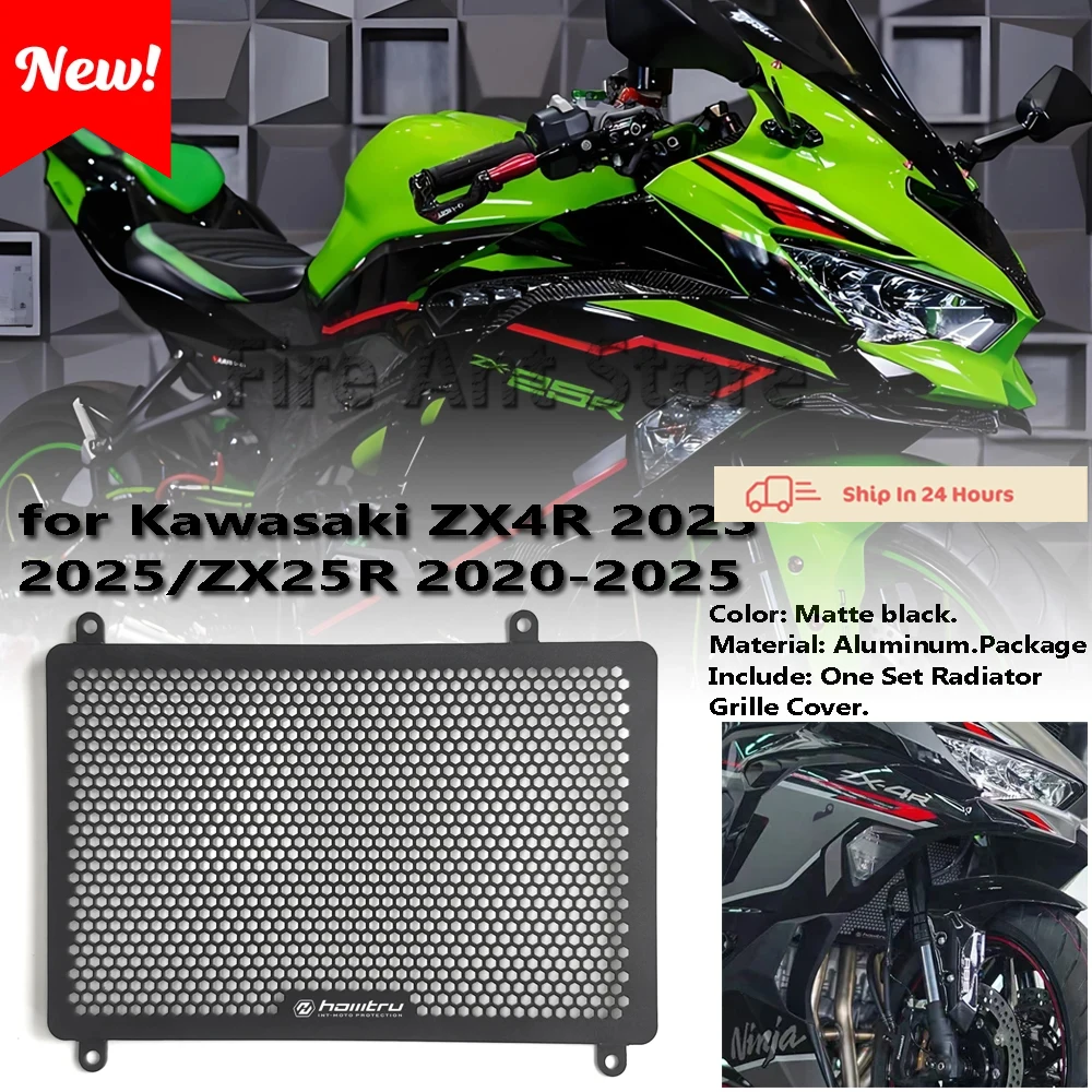 

for Kawaskai ZX4R ZX25R 2020-2025 motorcycle radiator core shield grille cover protection Motorcycle accessories