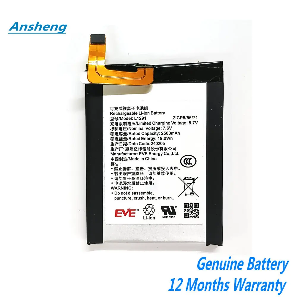 

Original 7.6V 2500mAh Battery For EVE L1291 2ICP5/56/71 19.WH