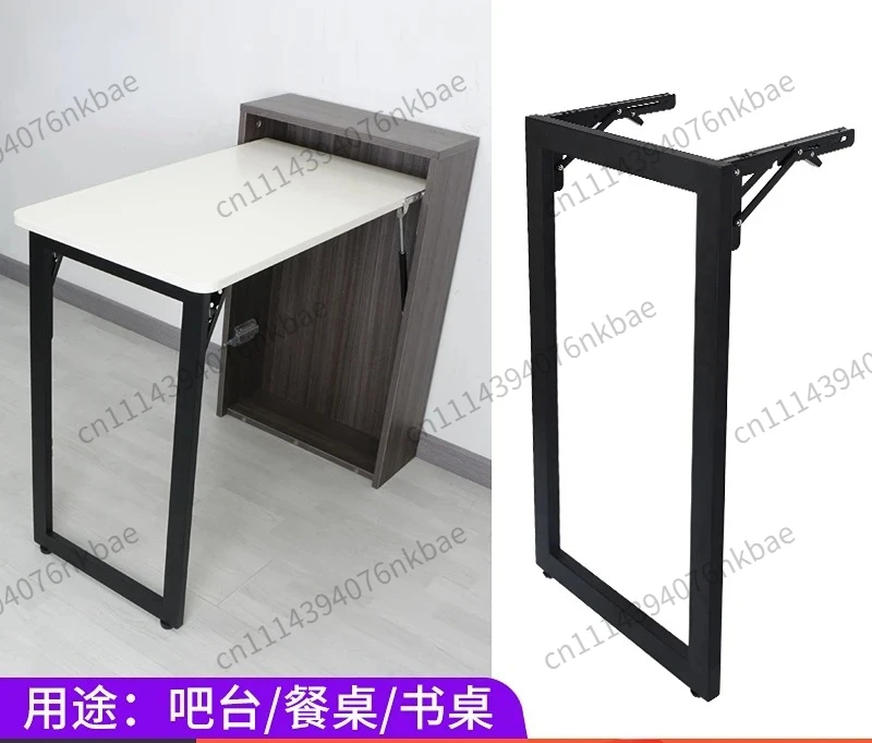 Hidden Flip Down Table Support Frame Hardware, Concealed Fitting Connector Used For Bar Counter Cabinet Porch Wall Foldable