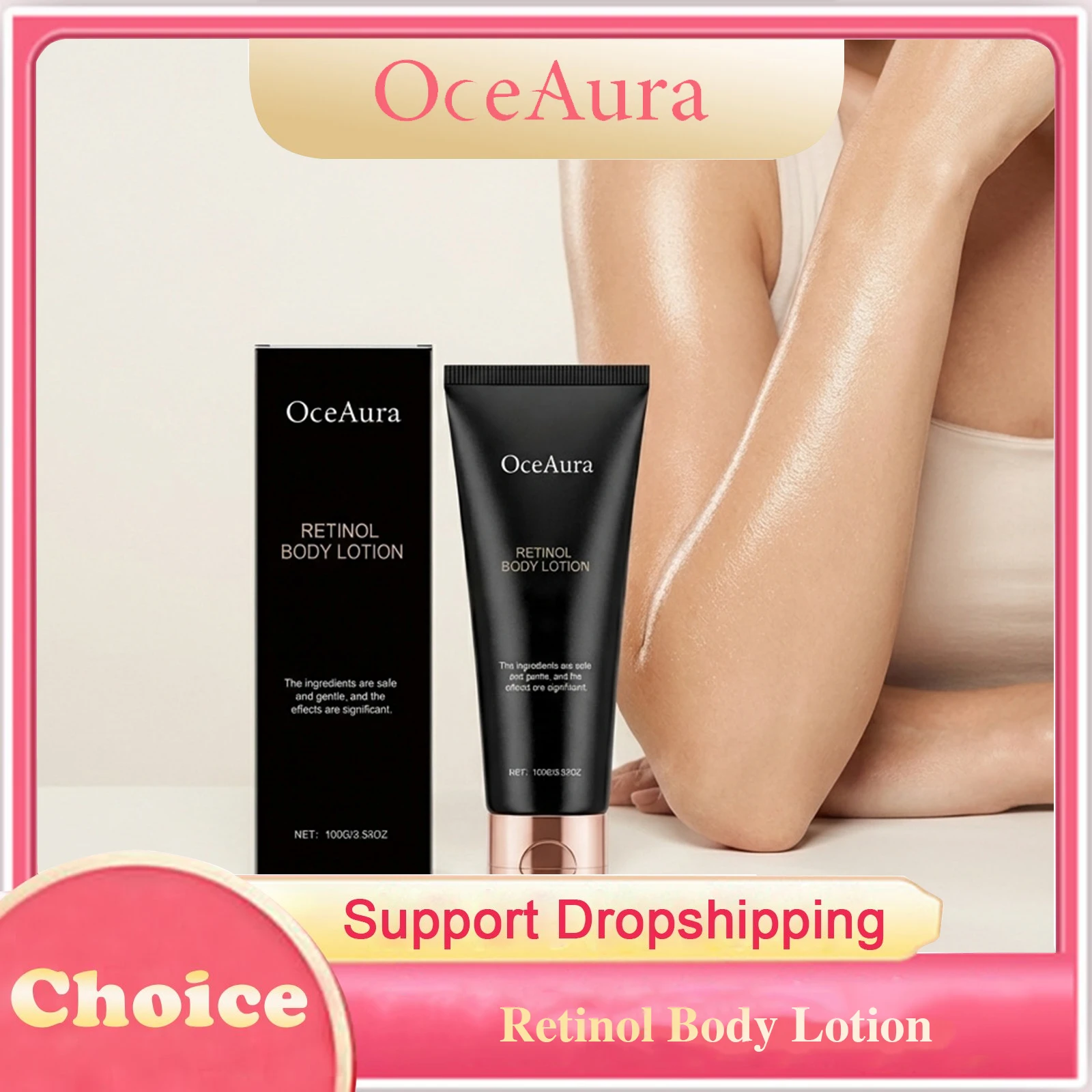 

Лосьон для тела с ретинолом: глубокое увлажнение, восстановление сухой кожи, осветление, устранение морщин, повышение эластичности, смягчение и укрепление кожи.