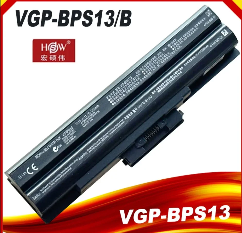 Laptop Battery for Sony VGP-BPS13B/B VGP-BPS13AB VGP-BPS13A/R VGP-BPS13B/Q VGP-BPS21 VGP-BPS21A VGP-BPS21B