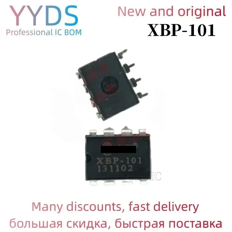 1PCS/LOT XBP-101 XBP101 DIP8 New original authentic ic LCD CHIP IC in stock