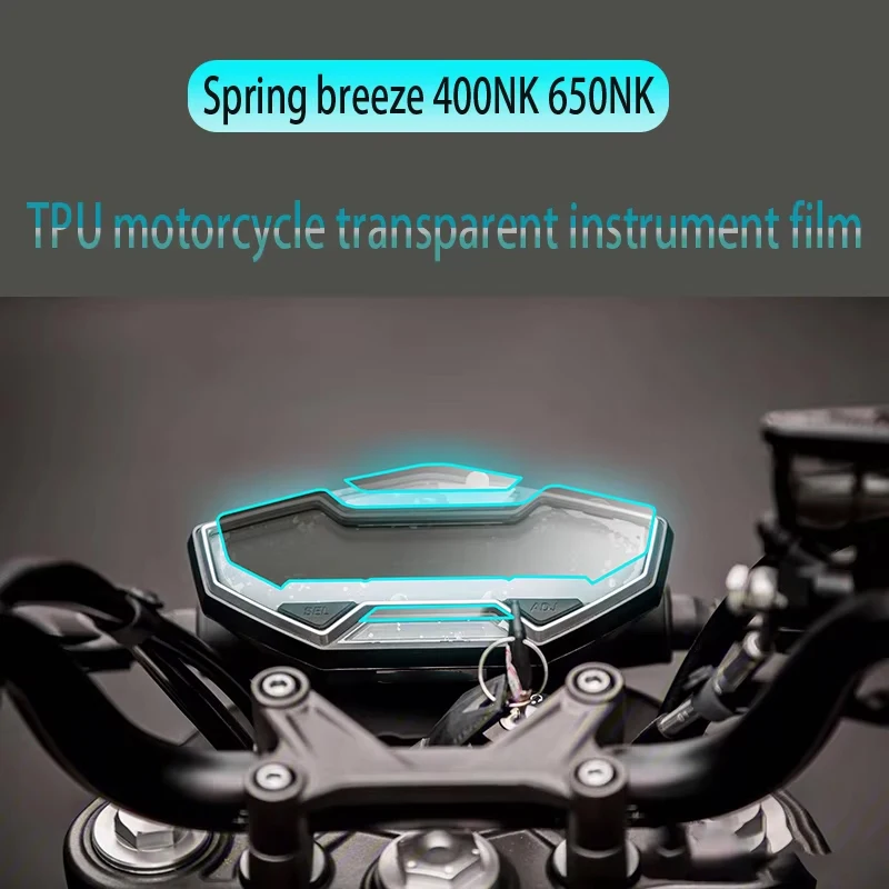 for CFMOTO Spring Breeze 250nk 400 650 Motorcycle Transparent TPU Hydraulic Coagulation Instrument Membrane 2017-2021