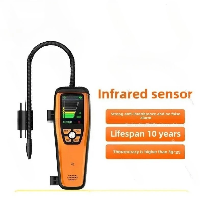 Rechargeable Refrig…