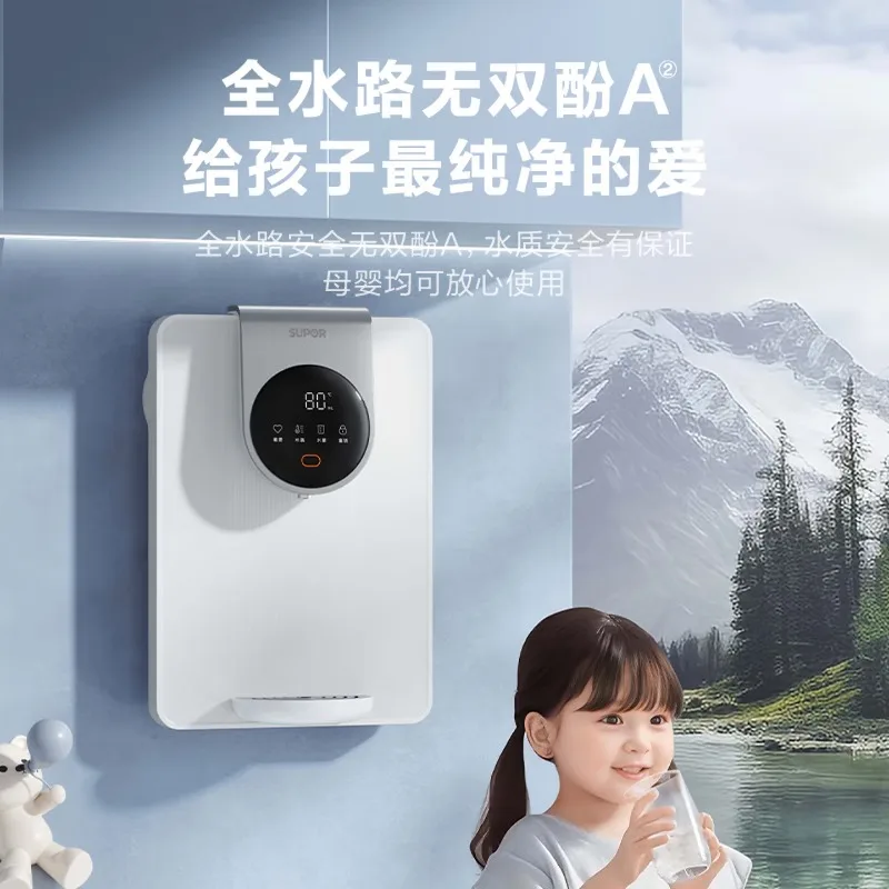 Picture 4: Wall-mounted water dispenser with smart large screen, household instant hot water dispenser