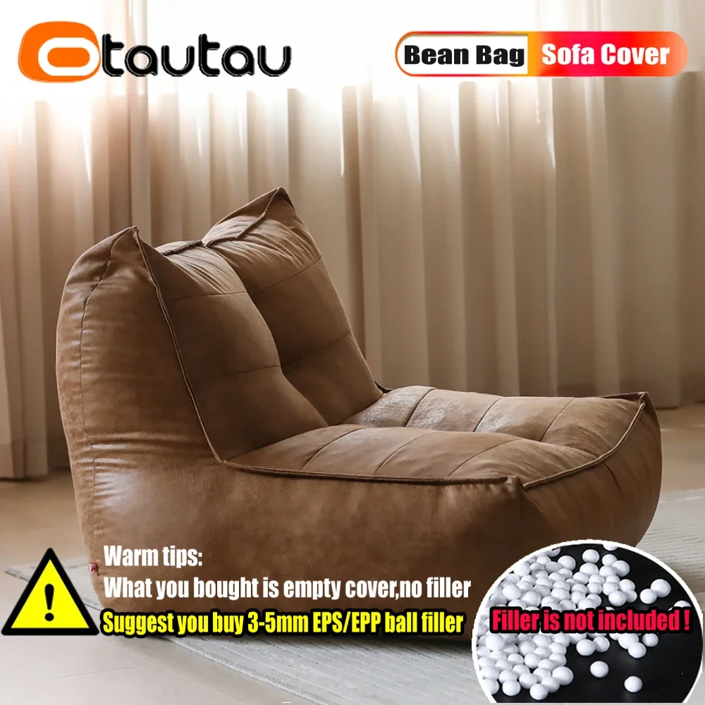 OTAUTAU Faux Retro Suede Leather Bean Bag Cover bez wypełniacza Lazy Chaise Lounger Floor Sofa Bed Big Couch Pouf SF151