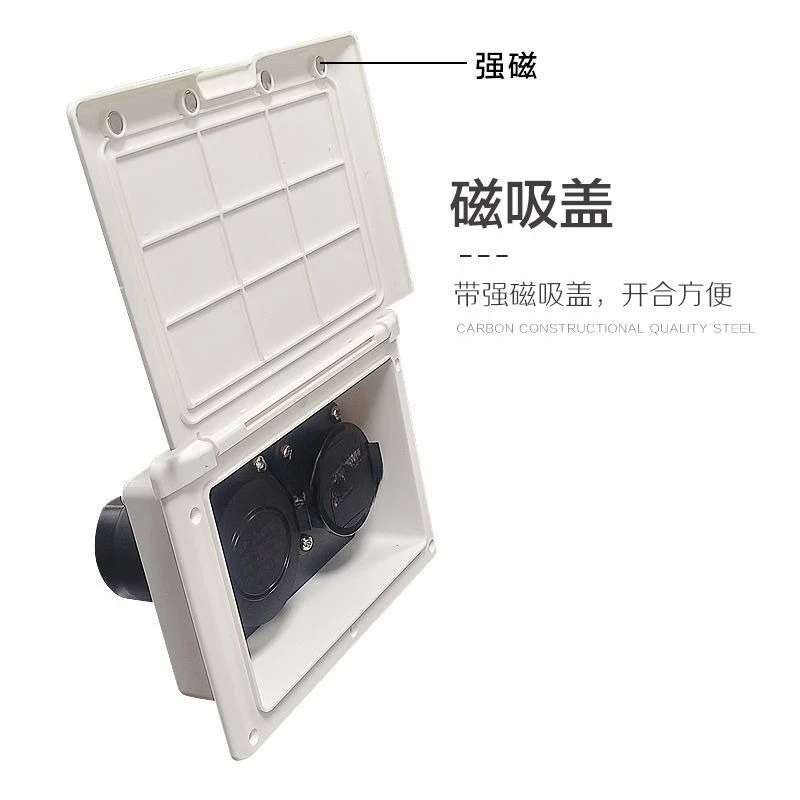 RV DC fast charging 9-hole charging AC 7-hole slow chargings 2-in-1 chargings RV accessories