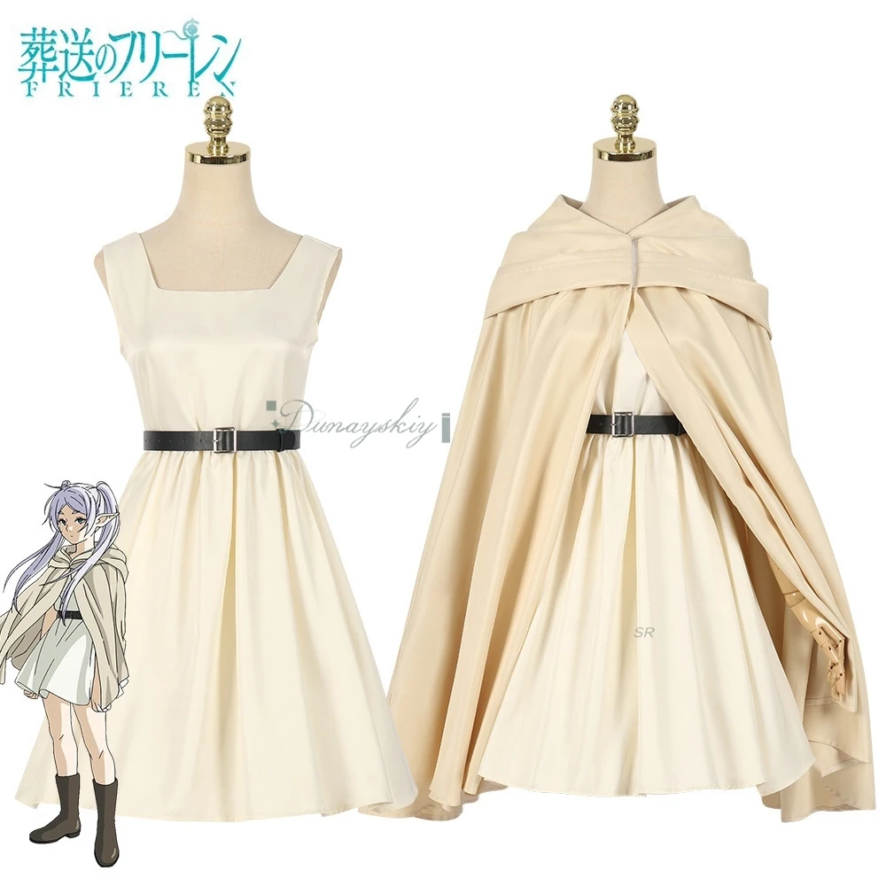 أزياء فريرين التأثيرية، فستان أنيق، عباءة شعر مستعار أنيمي ما وراء نهاية الرحلة، بدلة كرنفال لحفلات الهالوين