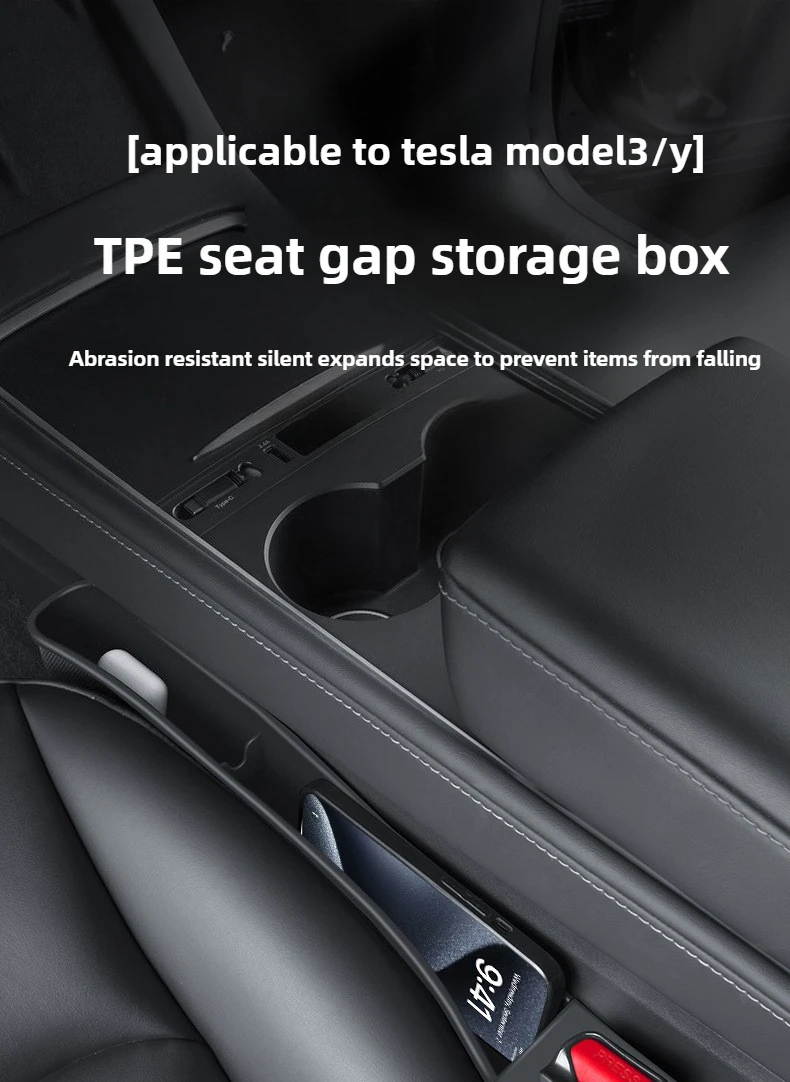 Tesla Huan new version ModelY/3 front seat gap storage box portable plug clip leak-proof accessories