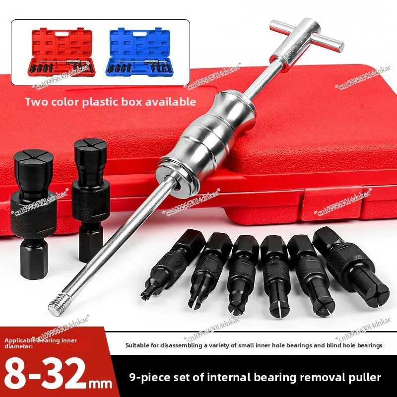 9-Piece Set of Inner Bearings Slip Hammer Puller, Auto Repair Hole Perrin Puller Hub Bearing Removal Tool