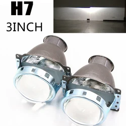 Q5 3 Inch H7 LED Lens D2S D2H Xenon Projector Headlight Lenses For Hella 3R G5 LED HID Halogen Car Lights Car Accessories DIY