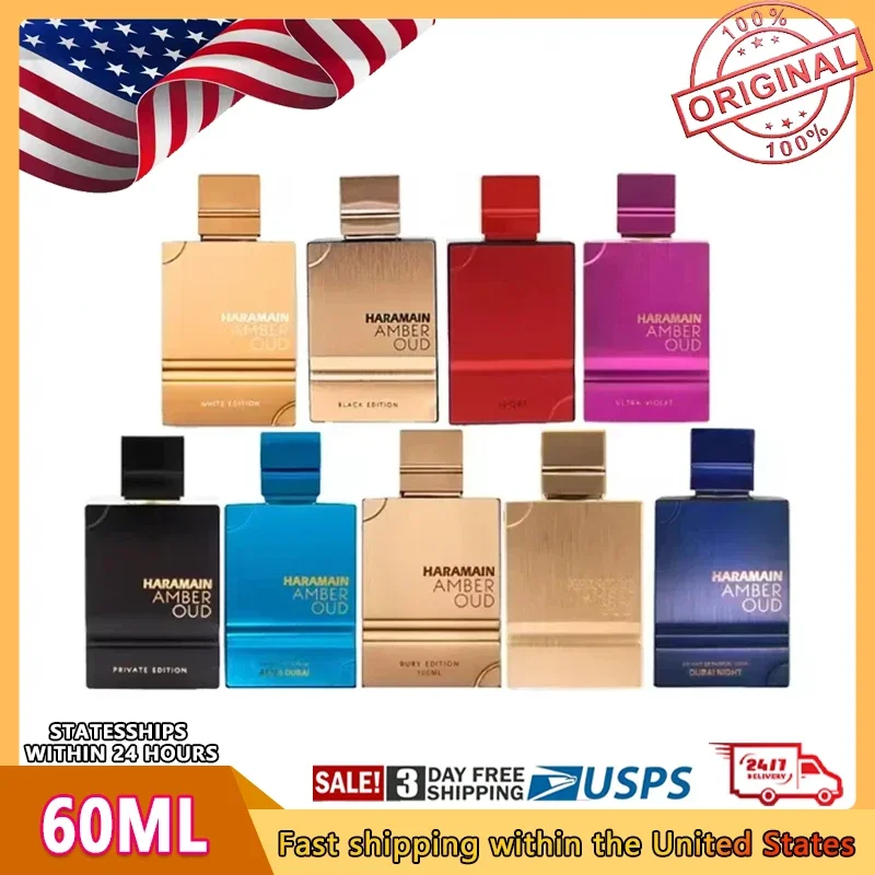 60Ml Original Arab … - image