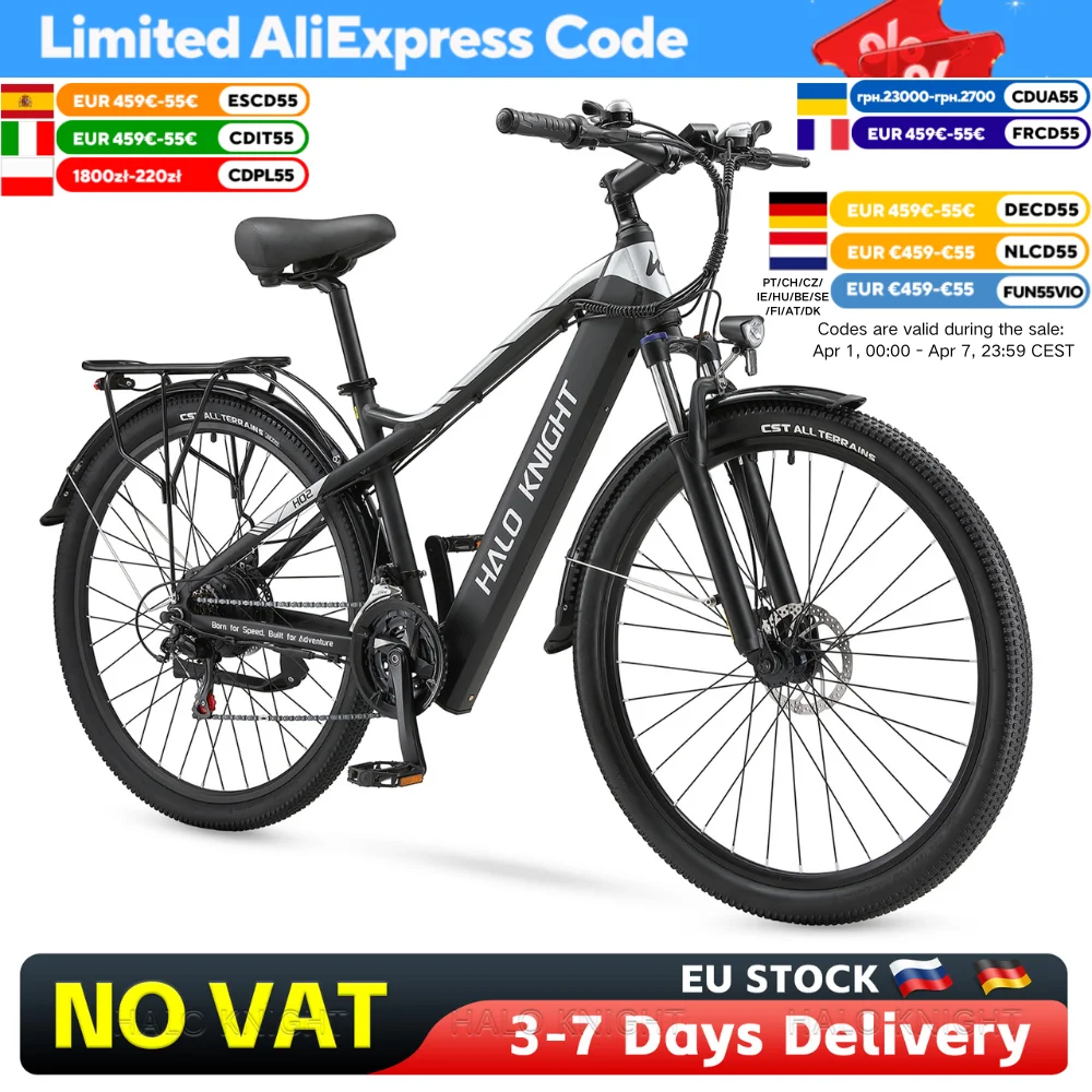 HALO KNIGHT H02 Men's Mountain Bike 48V 750W 16AH Adult Electric Bike 29 * 2.1 Big Tire Ebike 50KM/H City Electric Bycicles
