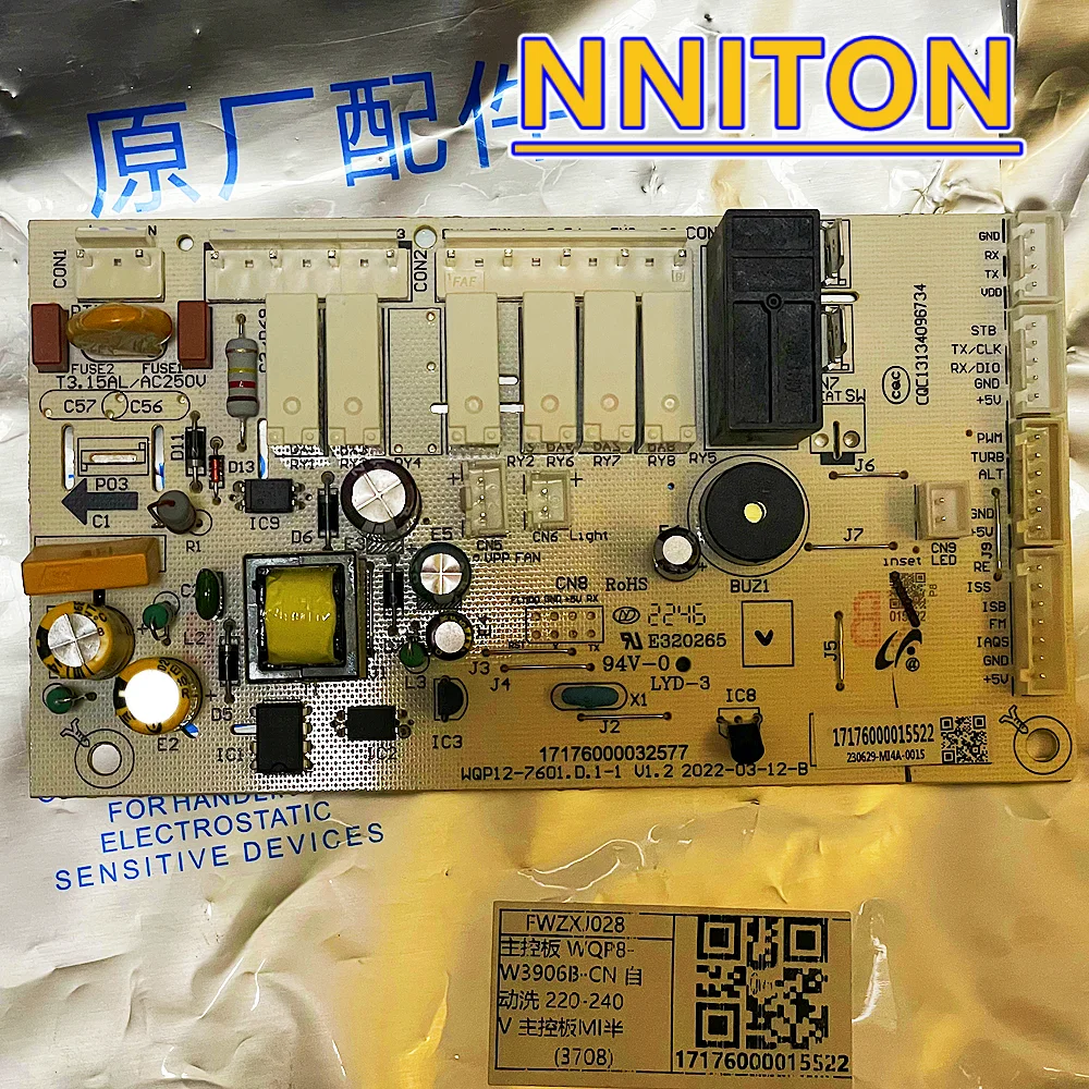 Dishwasher circuit board WQP12-7601  LYP03877A0(X) 17176000015522 WQP12-7601.D.1-1 V1