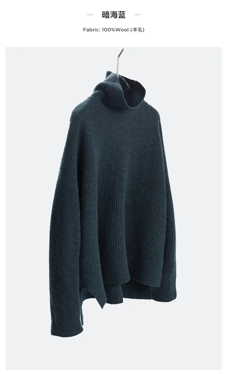 Dark Sea Blue