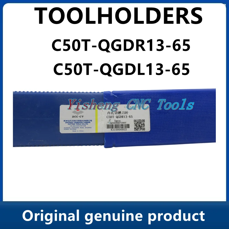 

ZCC Tool Holders C50T-QGDR13-65 C50T-QGDL13-65