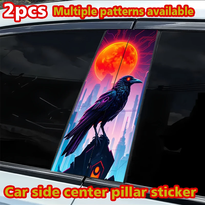 

2 шт. наклеек на B-стойку автомобиля, Cyber ​​Crow, персонализированная пленка, устойчивая к царапинам.