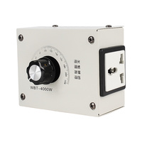 Motor Speed Controller 4000W AC 220V Variable Voltage Controller Control For Fan Speed Motor Dimmer 105x54x83mm