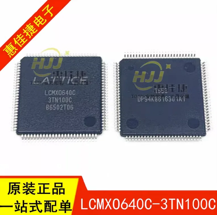 

1PCS/LOT new LCMX0640C-3TN100C LCMXO640C-3TN100C LCMX0640C-3TN1 QFP100 QFP-100 Integrated Chip IC New