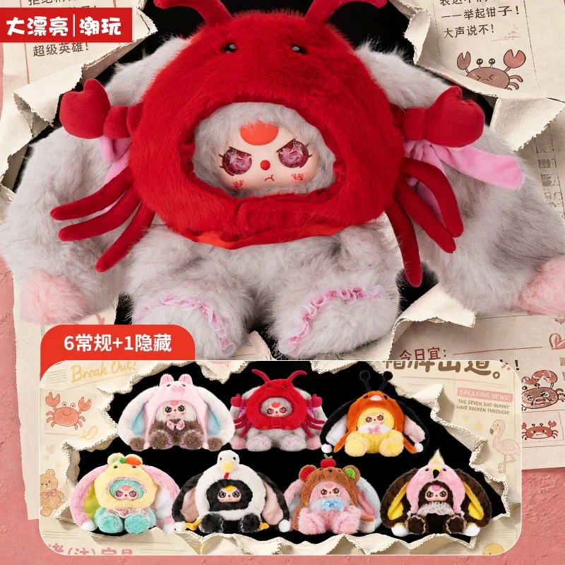 

500% Baby Three Hat Poster Bunny Series Blind Box Vinyl Doll Room Decoration Doll Collection Toy Birthday Surprise Gift In Stock
