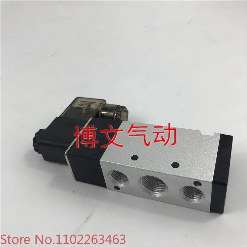 Electromagnetic valve TG2531-08 DC24V AC220V two position five way electric control directional valve